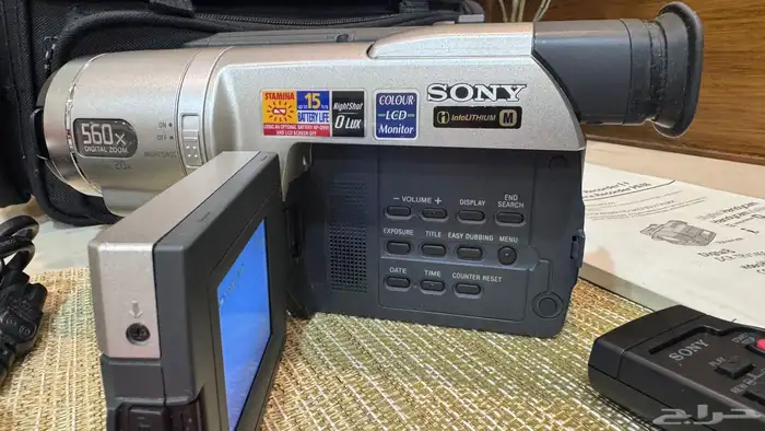 كاميرا فديو نوع سوني هاي ايت Hi8 . SONY. تم البيع 4