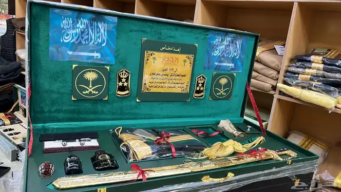 دروع اكلارك اطقم هدايا بشوت سيوف درع بشت سيف تخرج زواج 22
