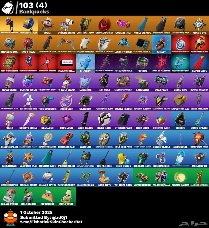 حساب فورت نايت اساسي ب60 للتواصل واتس 3