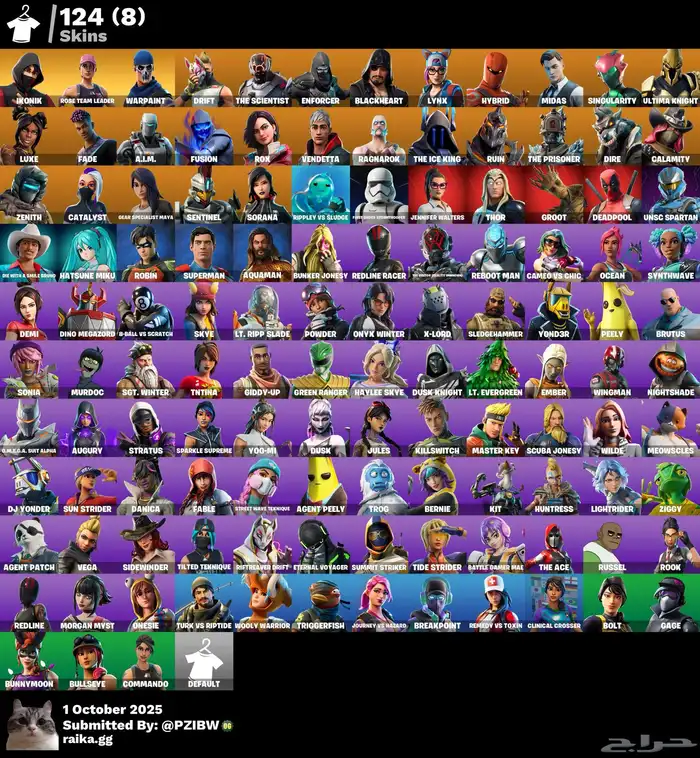 حساب فورت نايت أيكونك ( انباع الله يبارك له ) 0