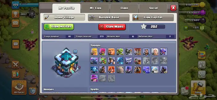 للبيع حساب كلاش تاون 13 ماكس 3