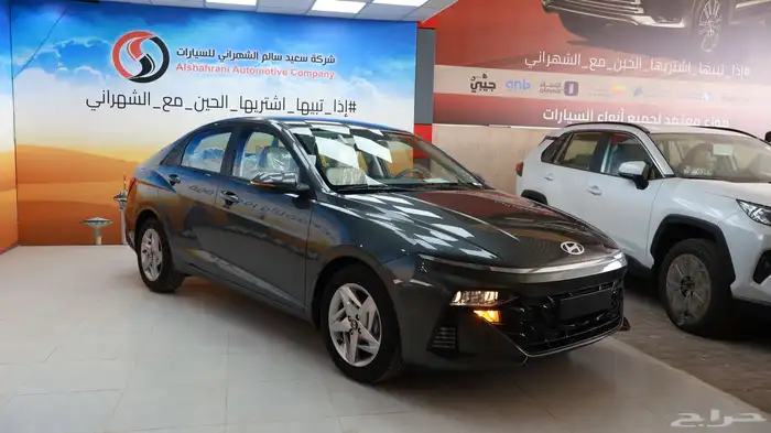 اكسنت فليت زيتي 2025 6