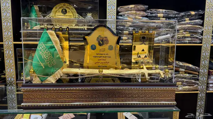 دروع اكلارك اطقم هدايا بشوت سيوف درع بشت سيف تخرج زواج 11