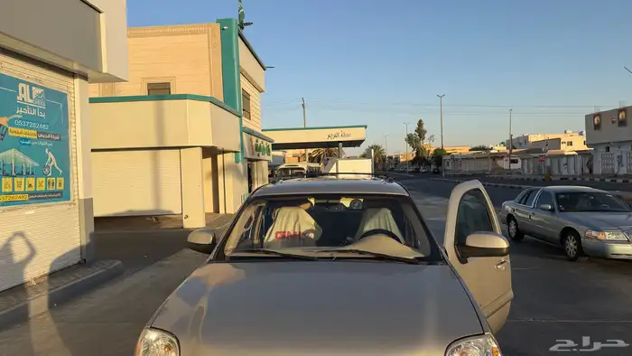 جمس يوكن 2