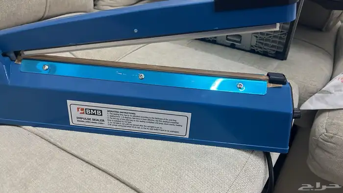 ماكينة لحام اكياس بلاستيك 0