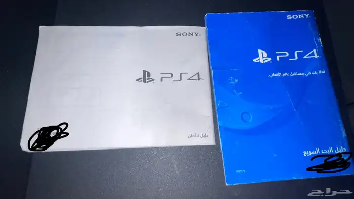 سوني 4سليم 7