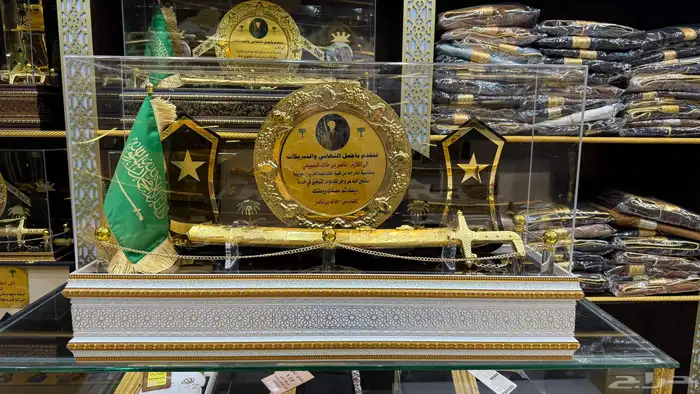 دروع اكلارك اطقم هدايا بشوت سيوف درع بشت سيف تخرج زواج 12