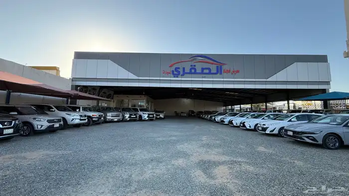 معرض أمجاد الصقري للسيارات-حائل 3