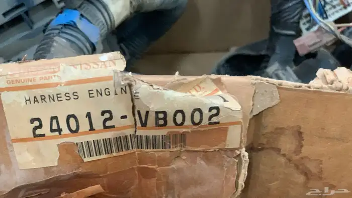ضفيرة باترول سفاري شاص 0