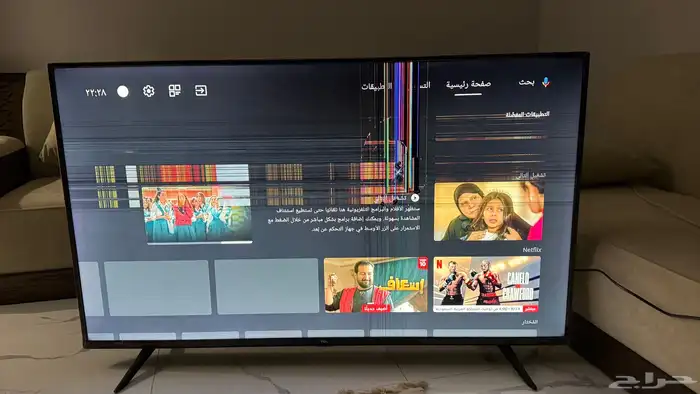 شاشة tcl مكسورة 0