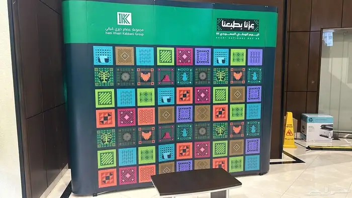 مطابع مطبعة طباعة 3
