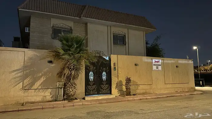 فلة للبيع مساحة 460 2