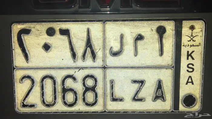 لوحة للبيع 0