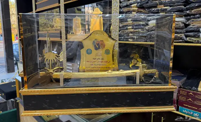 دروع اكلارك اطقم هدايا بشوت سيوف درع بشت سيف تخرج زواج 2