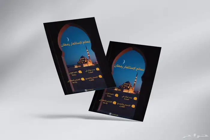 مصممة جرافيك 4