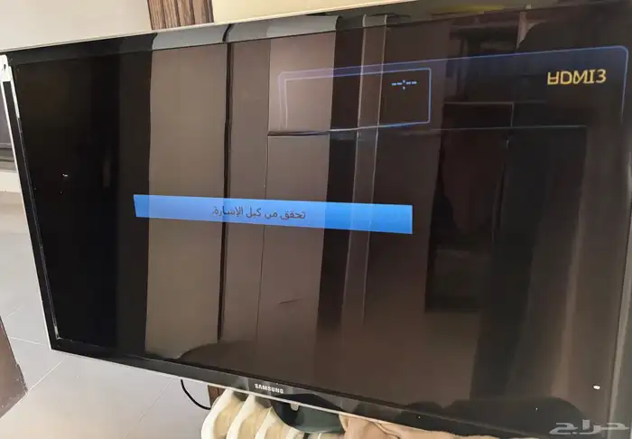 شاشة سامسونج 46 0