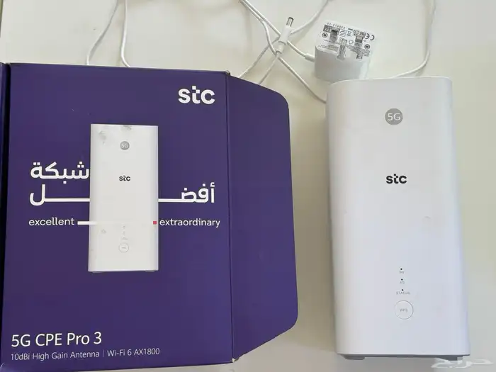 راوتر STC CPE PRO 3 0