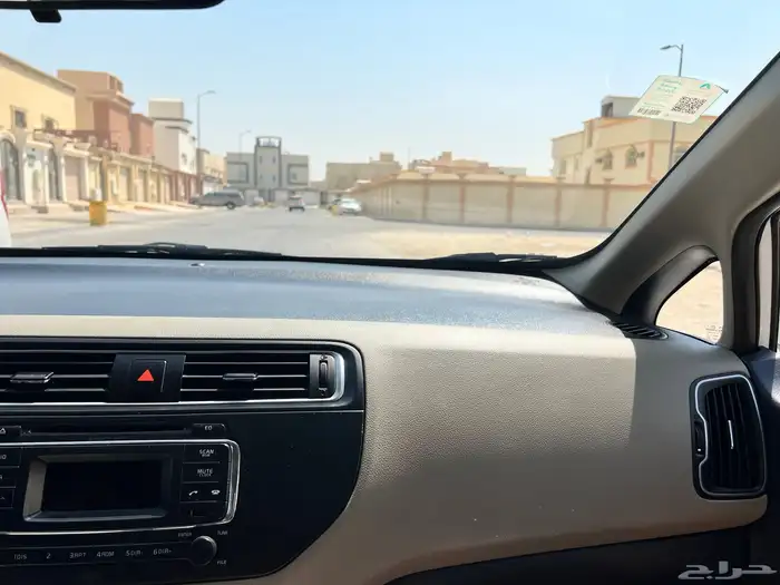 كيا 8