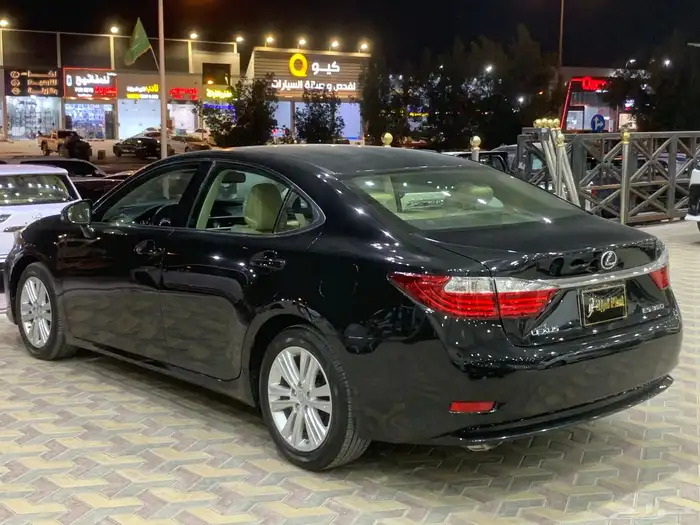 تم البيع 6