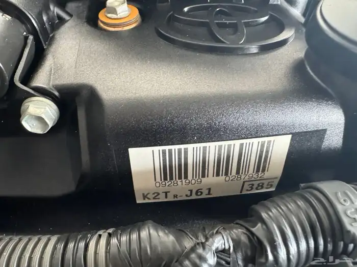 للبيع تويوتا برادو2022 فل 4سلندر 21