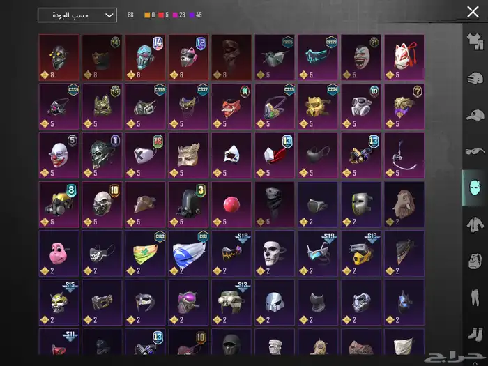 حساب ببجي للبيع 8