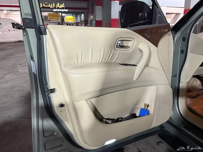 الرياض 7