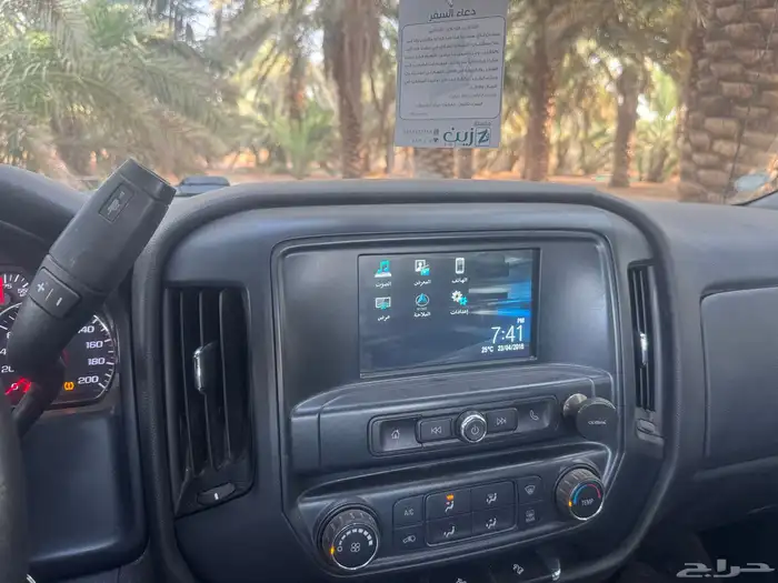 جمس سييرا hd2500 موديل 2018 4