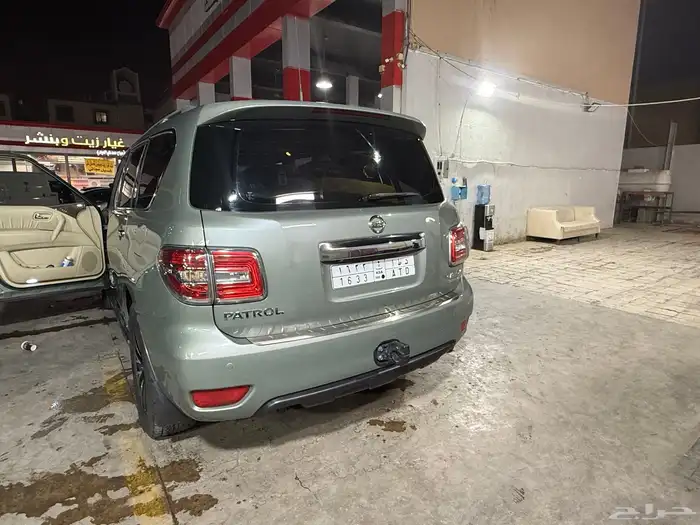 الرياض 1