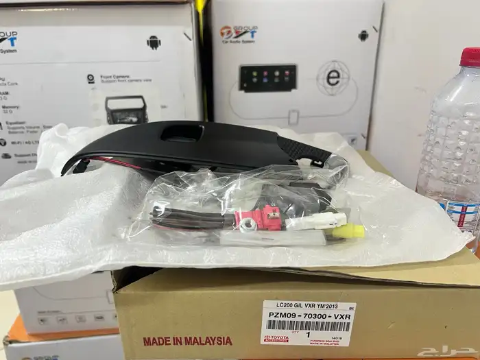 لندكوزل موديل 2008 لين موديل 2015 1