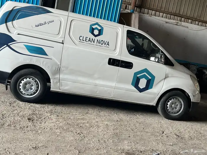 سيارات العدد 2هنداي H1سيارات شركة غسيل مكتمله بي المكاين 2