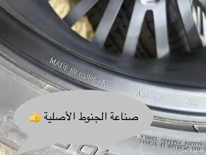 جنوط مرسيدس جي كلاس مقاس 22 اصلي وكالة موديل 2025 4