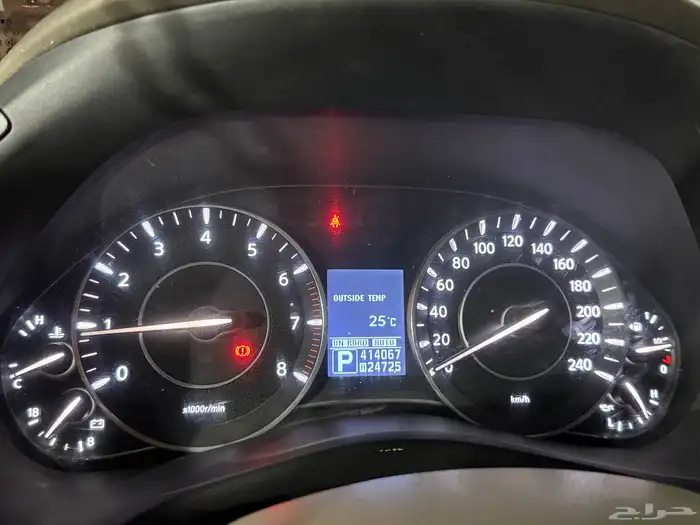 الرياض 11