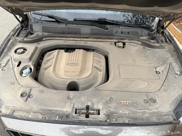 جيلي ازكارا 2022 فل كامل 12