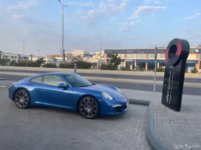كريرا اس index