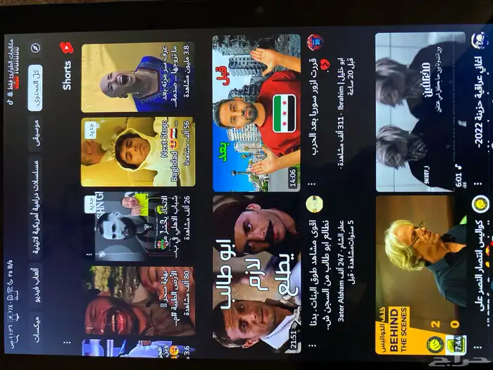 ايباد هواوي 10 1