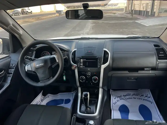 ايسوزو ديماكس 2020 تماتيك ديزل دبل .. 7