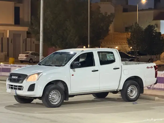 تم البيع 2
