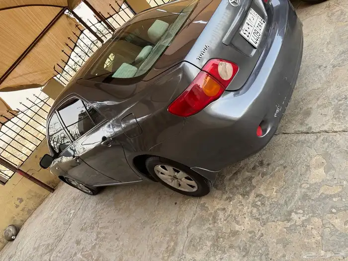 تم البيع 2