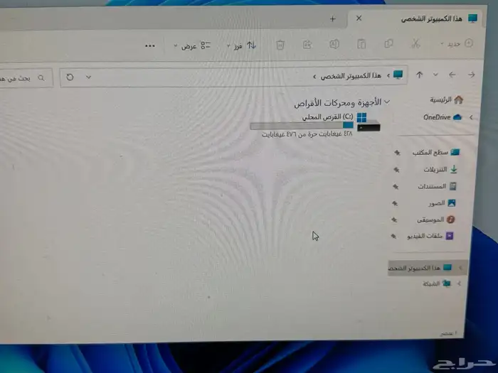 عرض اليووم الوطني جهاز مكتبي i7 من الجيل التاسع مع شاشه22 3