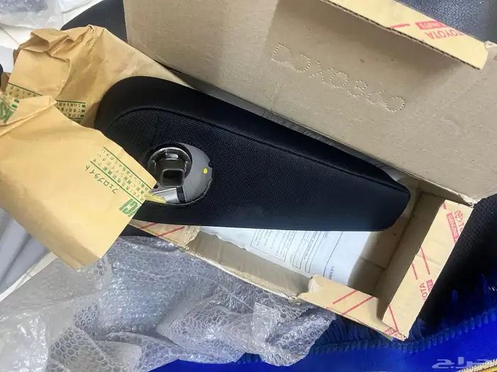 دكايه FG وكاله 1