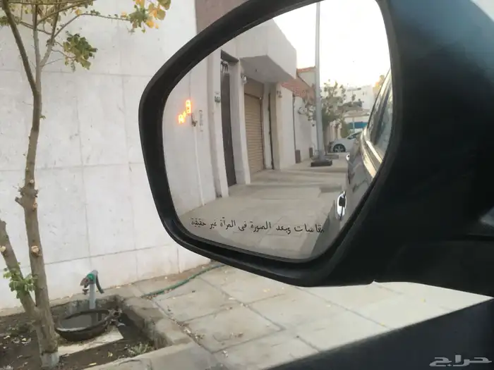 مازدا CX9 موديل 2015 فل كامل 10