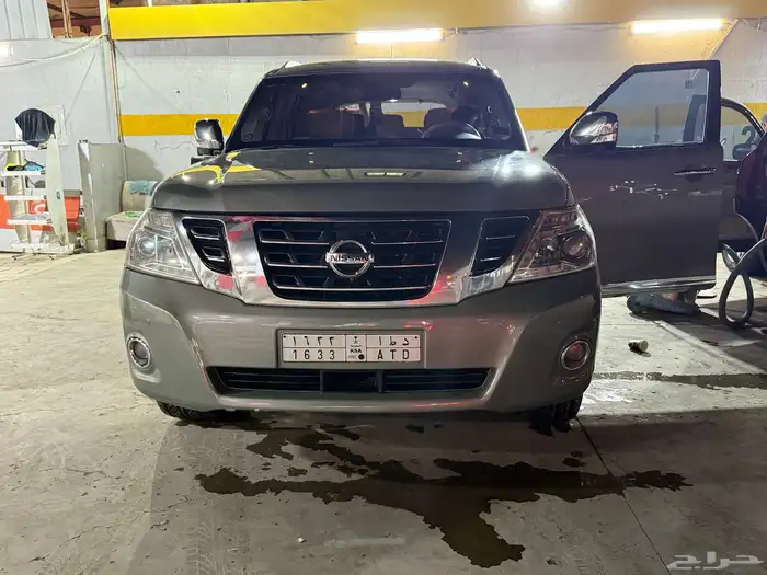 الرياض 13