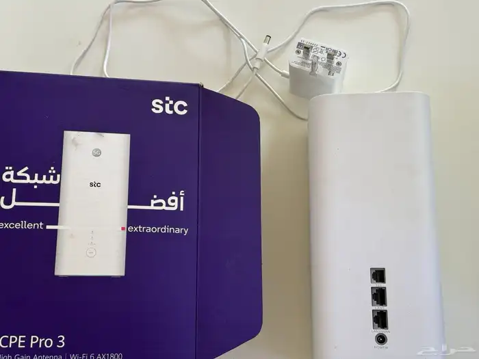 راوتر STC CPE PRO 3 1