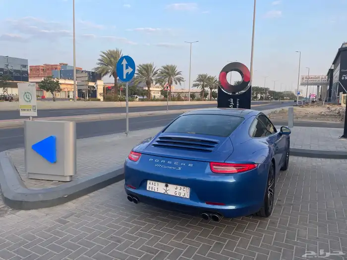 كريرا اس 2
