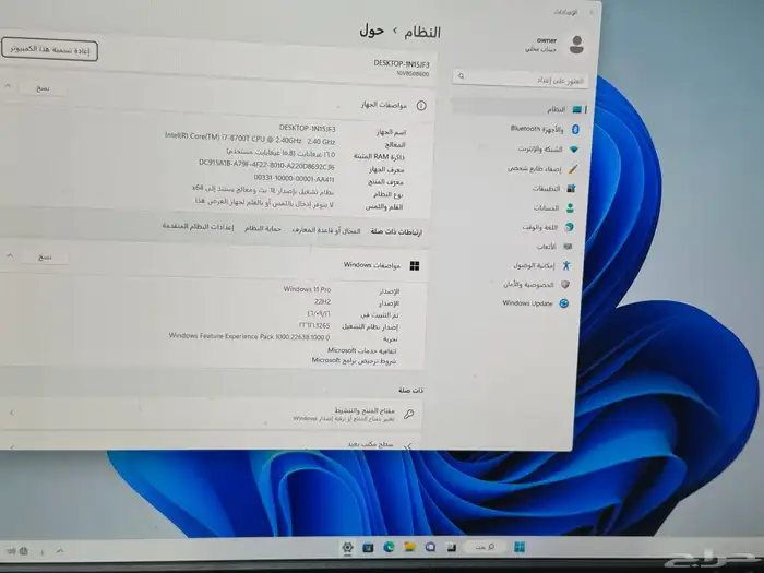 كمبيوتر مكتبي i7 جيل ثامن - شاشة 22 بوصه - لجميع اعمالك 4