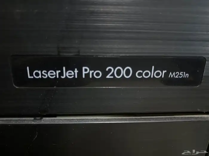 طابعه ليزر hp Laser Jet Pro 200 4