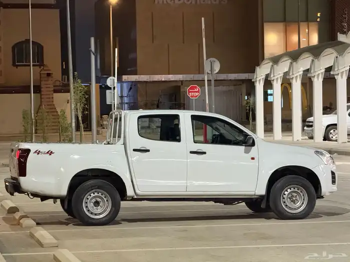 تم البيع 4