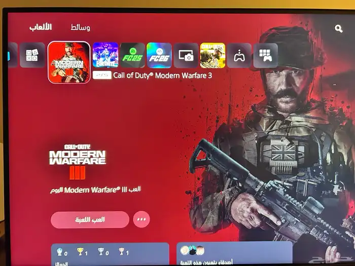 حساب سوني للبيع( كود و فورت و فيفا نسختين و بلس ) 0