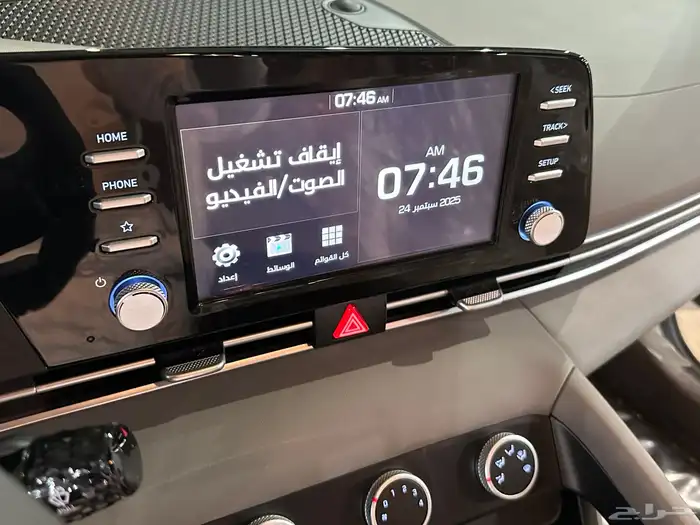 (تم البيع) 27