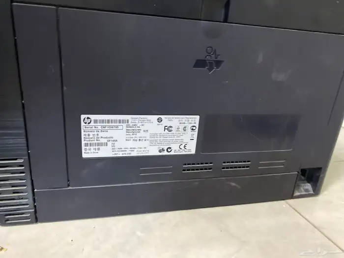 طابعه ليزر hp Laser Jet Pro 200 2